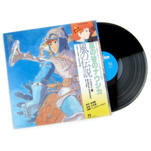 Nausicaa of the Valley of the Wind - Symphony Version (LP)