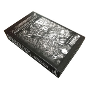 Marching Order RPG Mud & Blood Edition Box Set
